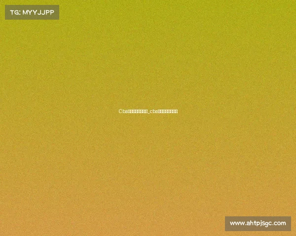 Cba赛事直播录像回放_cba直播录像回放赛程