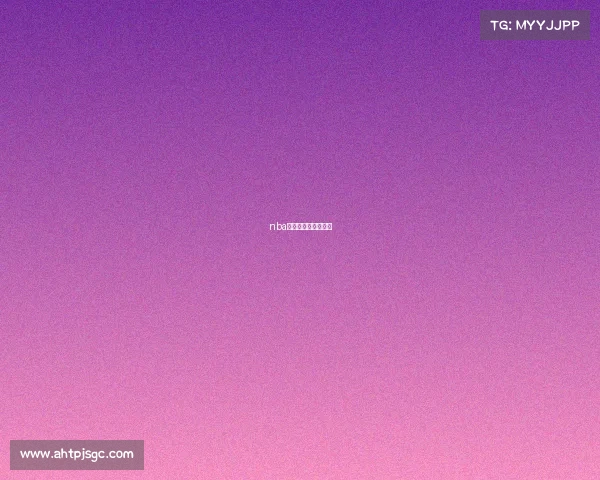 nba体育赛事规则有哪些