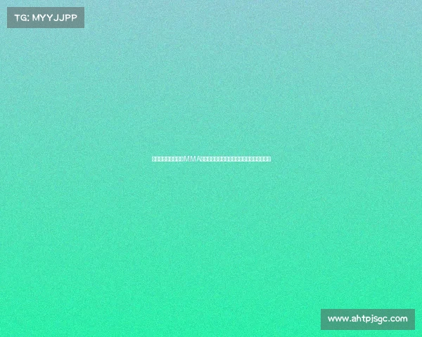 万众瞩目的百万赛事MMA热血沸腾综合格斗巅峰对决震撼开启荣耀之战