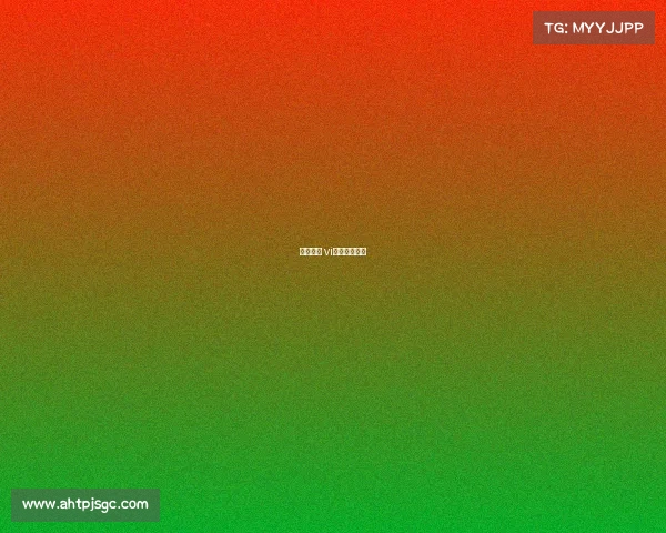 体育赛事 vi体育赛事直播