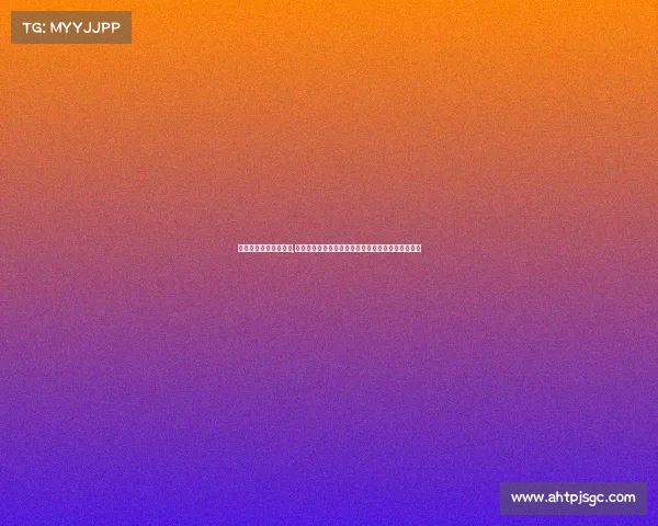 体育赛事组织管理案例,体育赛事内部控制强化策略与安全保障实施路径探索 体育赛事组织管理案例,体育赛事内部控制强化策略与安全保障实施路径探索