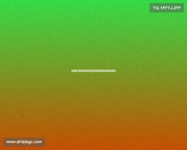 参见赛事;激情参与参见赛事挑战自我共享荣耀成就非凡人生之旅 参见赛事;激情参与参见赛事挑战自我共享荣耀成就非凡人生之旅