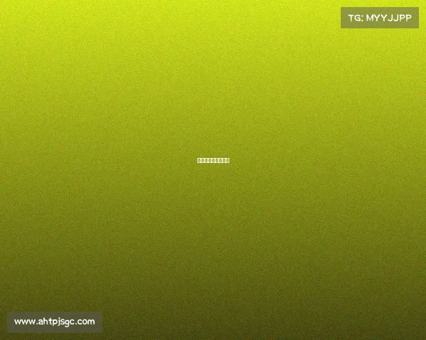 国内外篮球发展现状 国内外篮球发展现状