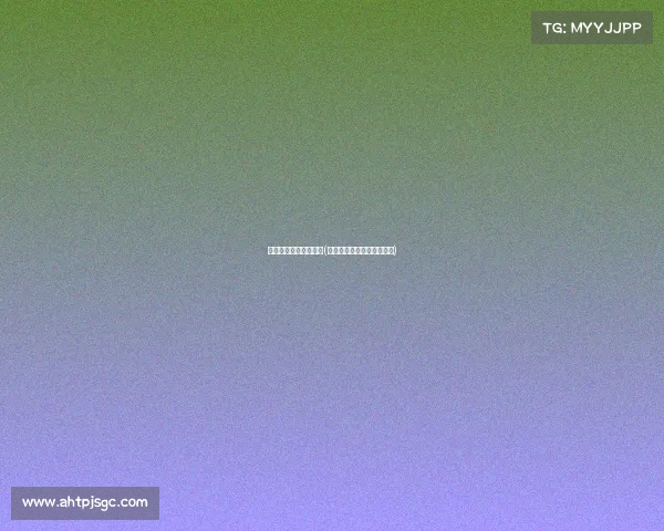 中专电子竞技学校报名(中专电子竞技学校报名条件)