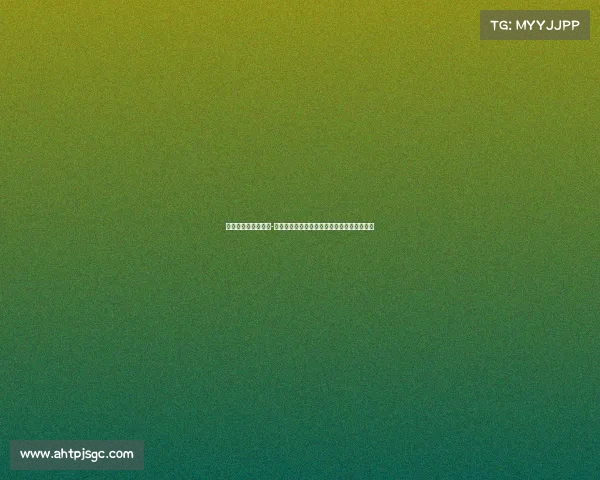 企业电子竞技俱乐部-《商界新赛场:企业电竞战队的破局之道》》 企业电子竞技俱乐部-《商界新赛场:企业电竞战队的破局之道》》