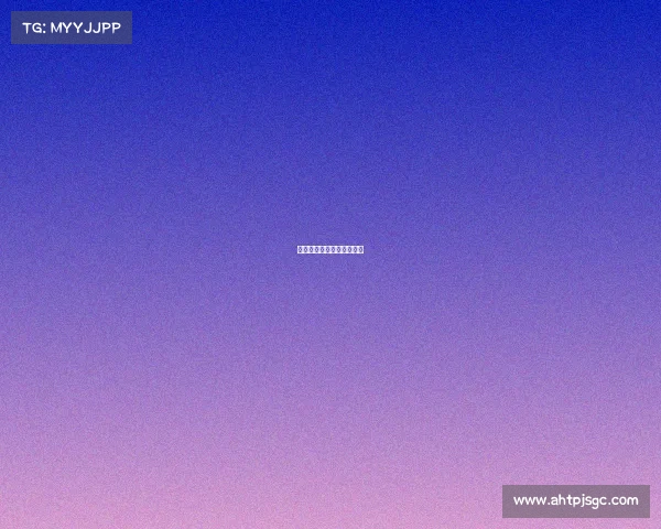 王思聪，电竞之王黯然退场