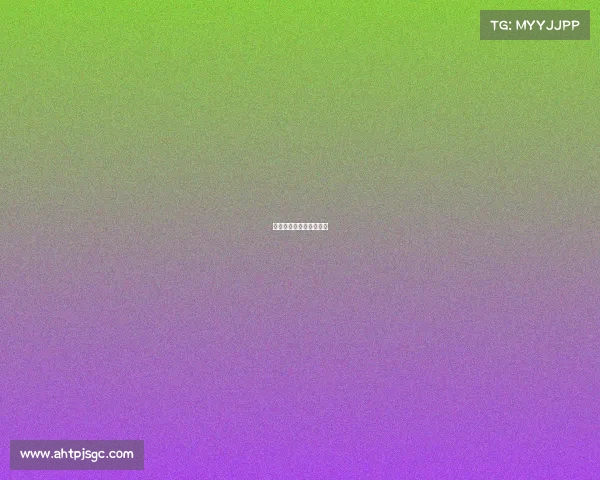 电子竞技后面四字是什么