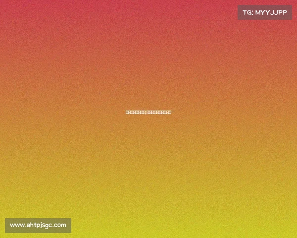 电子竞技赛季冠军;电子竞技冠军奖金排行 电子竞技赛季冠军;电子竞技冠军奖金排行