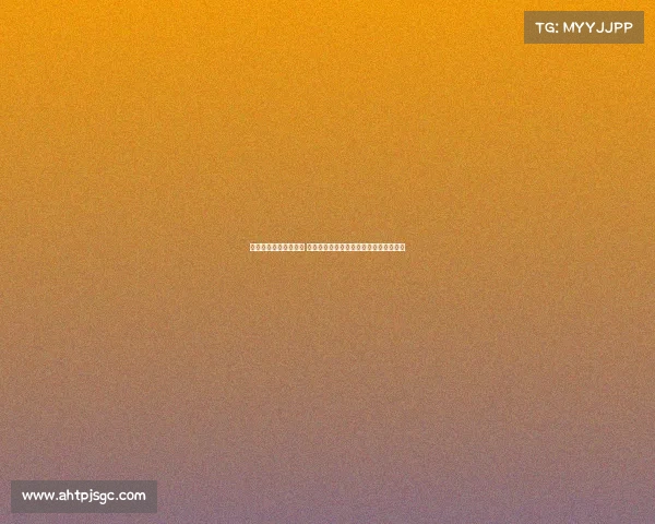 电子竞技队伍人员配置 《指尖赛场:当电竞战队化身排球劲旅》 电子竞技队伍人员配置 《指尖赛场:当电竞战队化身排球劲旅》